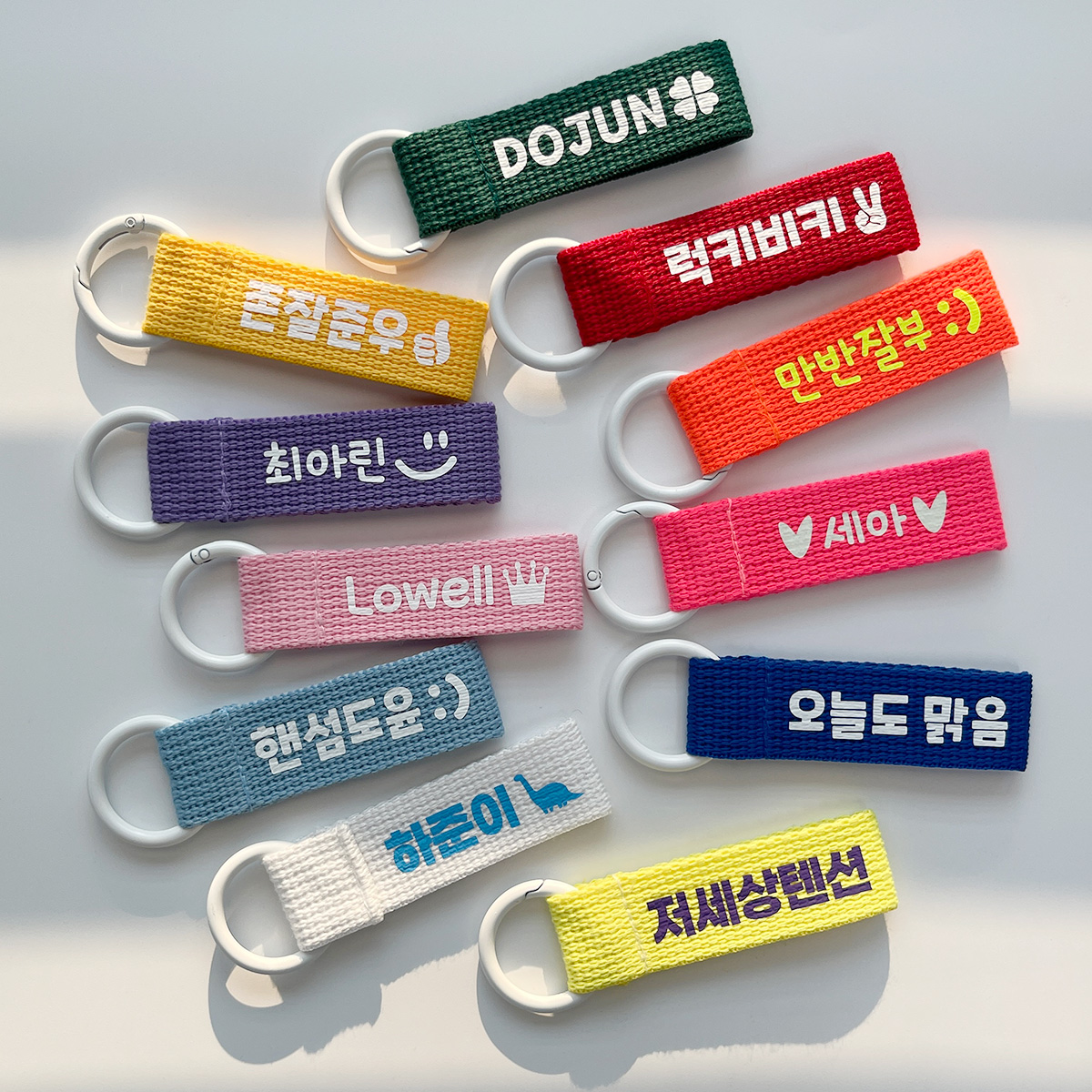 어린이집 네임택 유치원 가방 이름표 낮잠이불 오픈링 이름택 - 메인 이미지