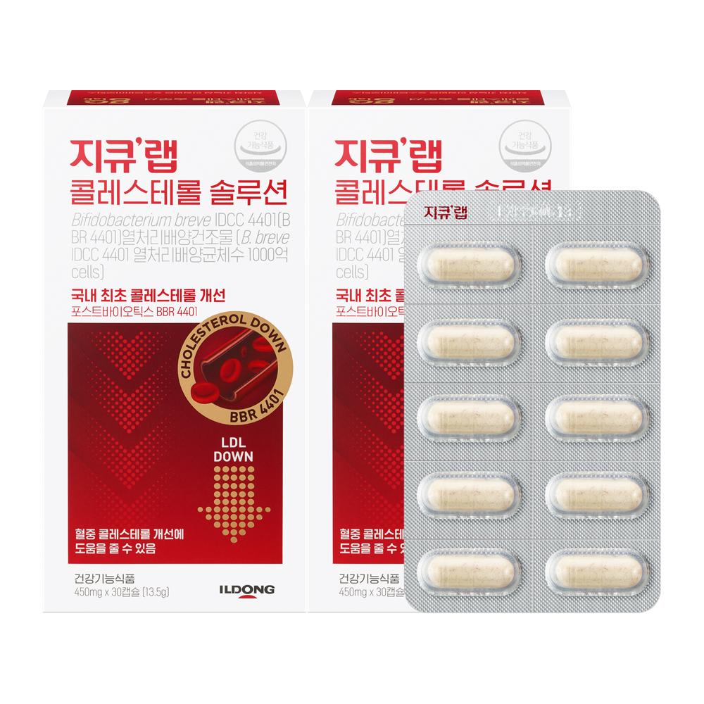 일동제약 지큐랩 콜레스테롤 솔루션 450mg 30캡슐 2개 - 상품 이미지