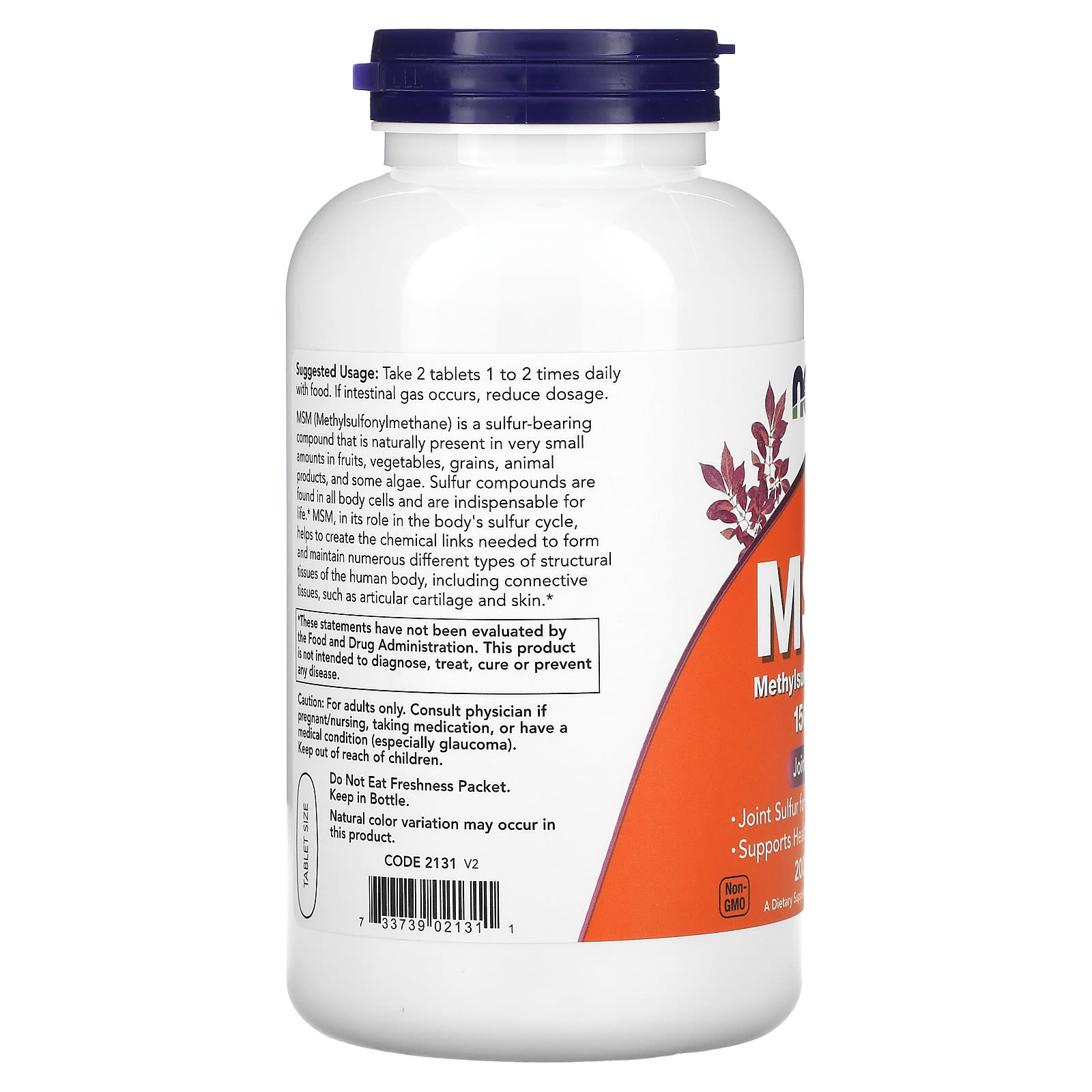 나우푸드 MSM 직구 식이유황 3000mg 200정, 3개 - 상세 이미지 5