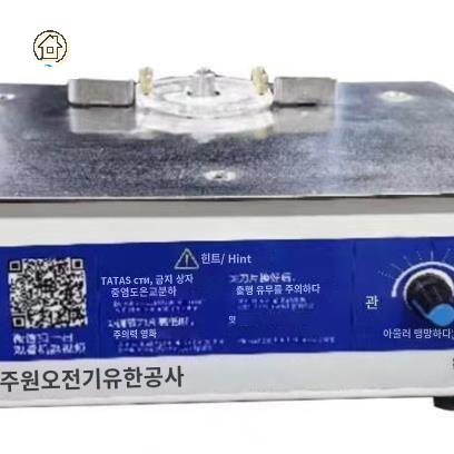 가름기 이중지 미니 미싱기 재봉틀 이미지 6