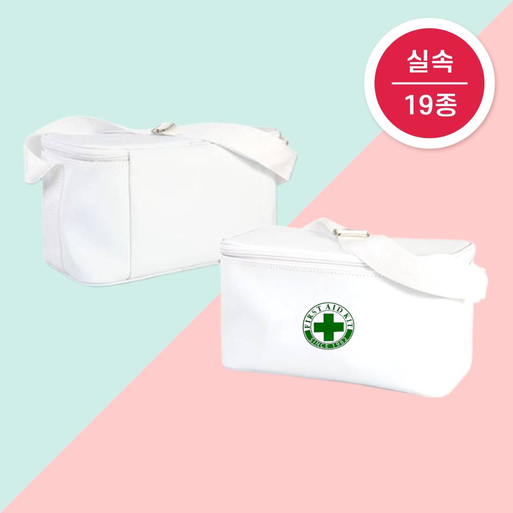 (19종 세트) 휴대용 구급상자 가정용 응급처치키트 FIRSTAIDKIT - 상세 이미지 2