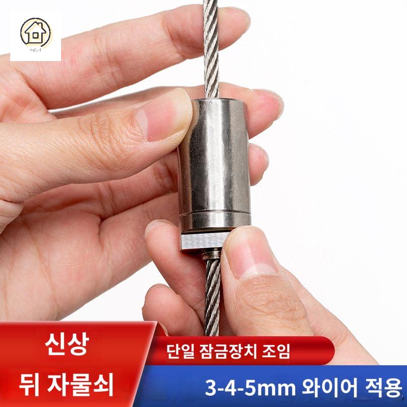 갤러리 차단봉 와이어 가이드라인 강철 미술관 실버 전시회 로프 - 상품 이미지