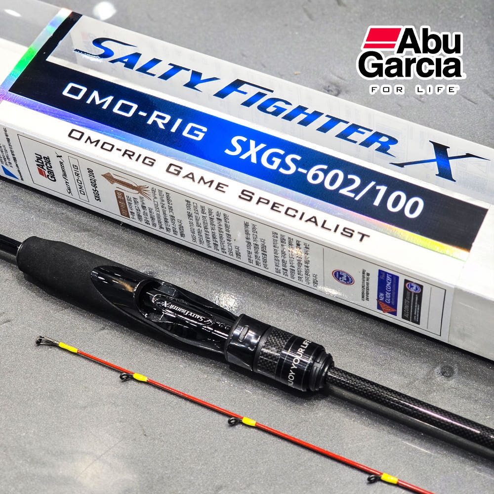 낚시대 그립 부분