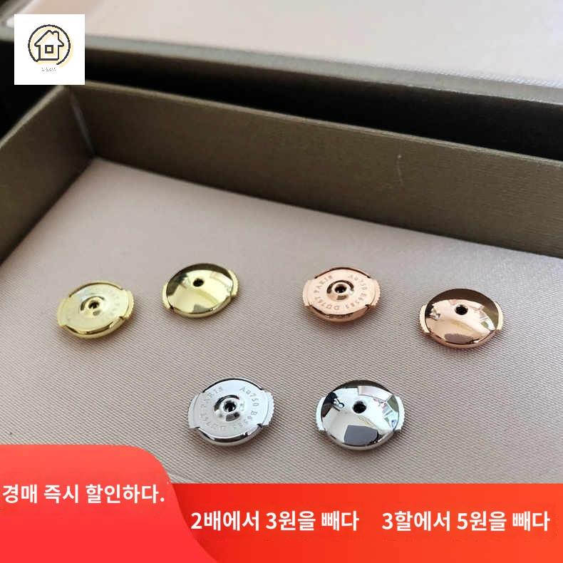 이어스터드 뒷마개 귀걸이 뒷침 뒤꼭지 잠금볼 귀마개 클러치 - 상세 이미지 3