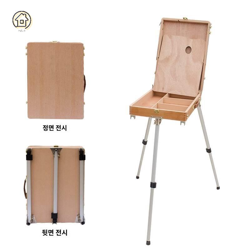 유화테이블 그림 나무가방 스케치보드 페이스페인팅 휴대용 상자 작업대 이미지 6