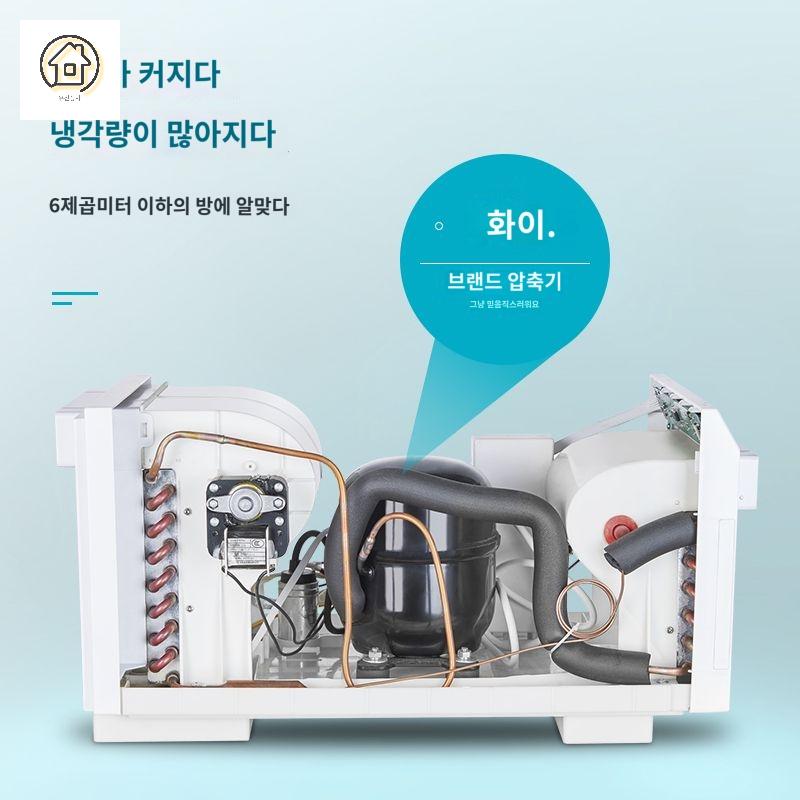 냉난방 창틀 원룸 가정용 에어컨 창문형 이미지 6