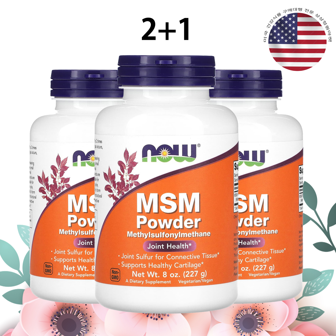 나우푸드 MSM 직구 식이유황 파우더 분말 1800mg 227g, 3병 - 상품 이미지