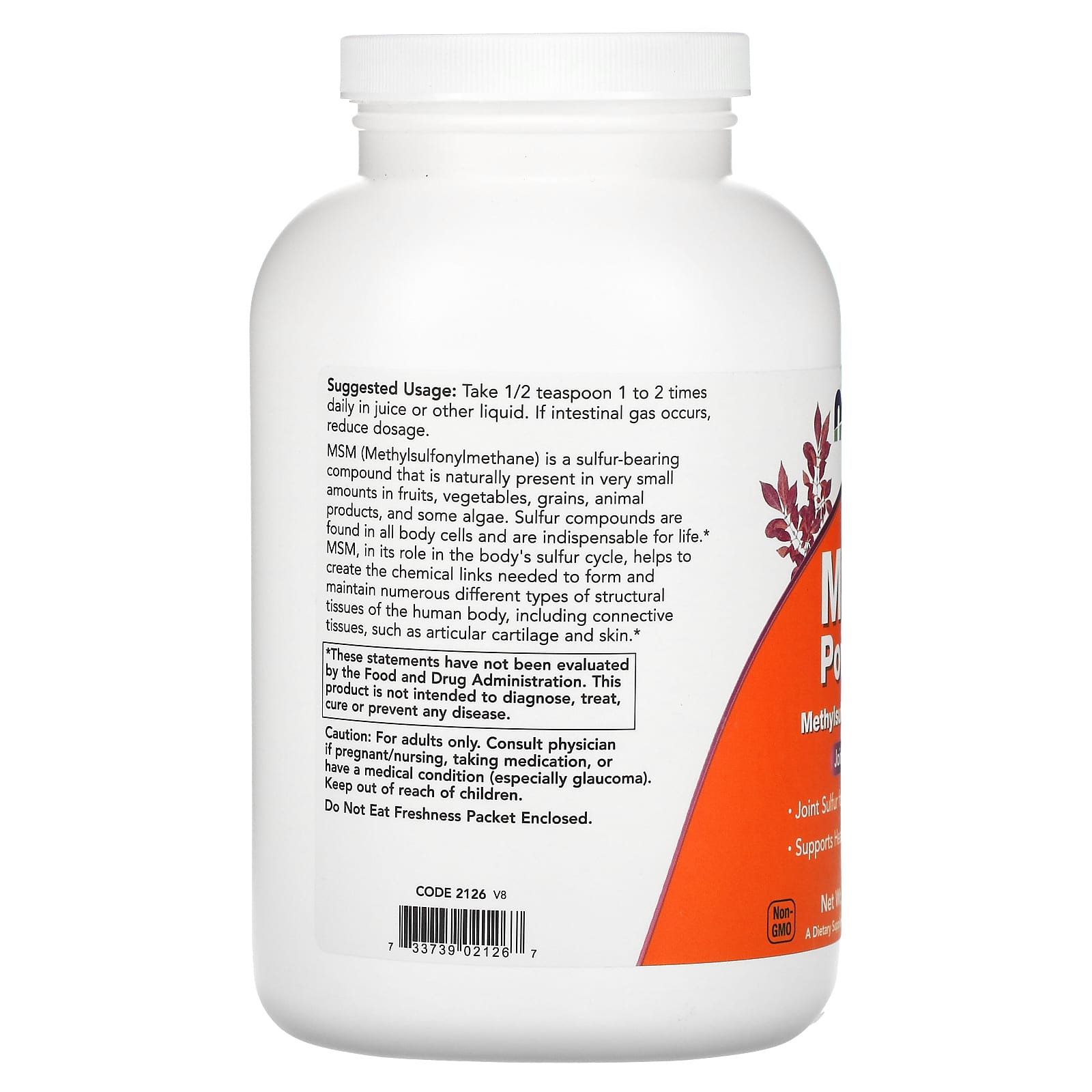 나우푸드 MSM 직구 식이유황 파우더 분말 1800mg 454g, 3병 - 상세 이미지 3