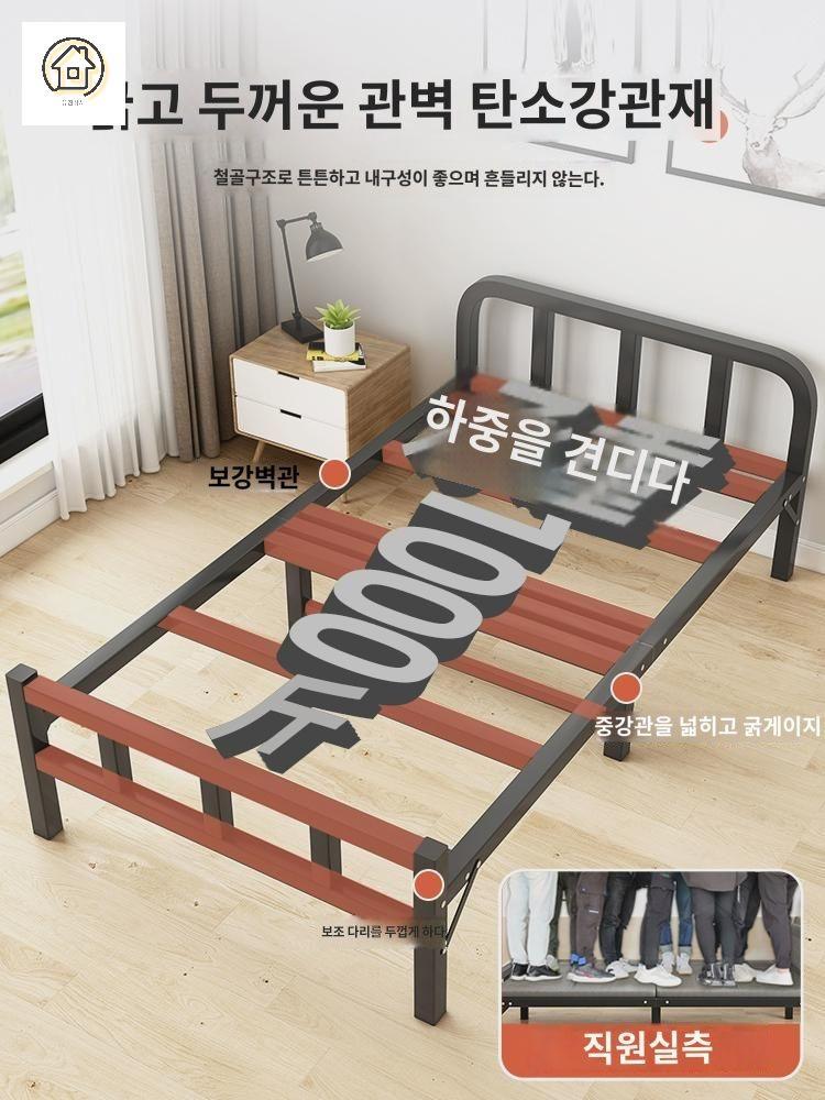 철제 조립침대 깔판 접이식 매트리스 받침 프레임 - 상세 이미지 4