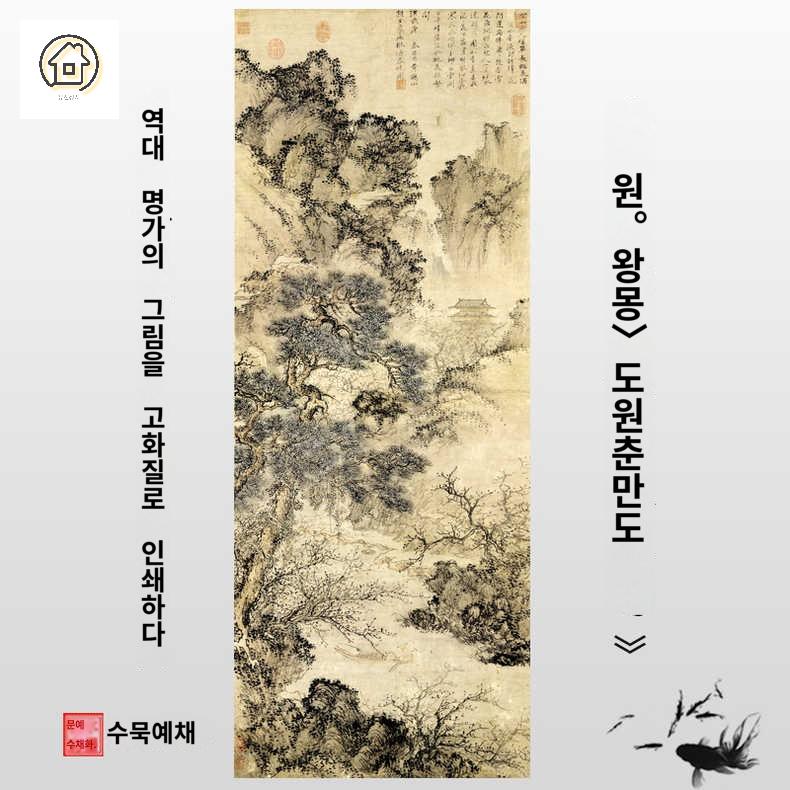 스페이스 스톤 입체타일 벽 두께 경량 인조돌 화강암 돌모양 - 상세 이미지 3