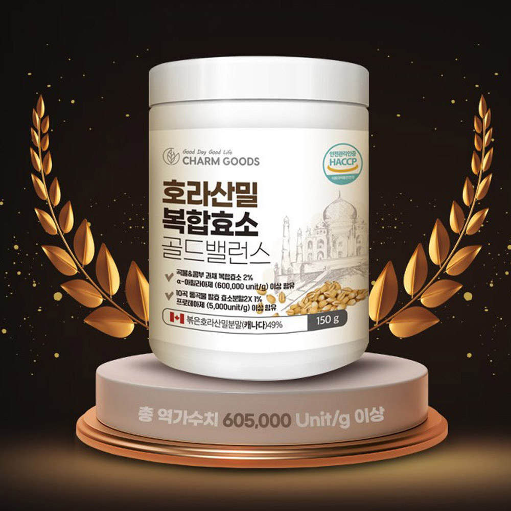 캐나다카무트 호라산밀 3통 분말 가루 곡물 홈쇼핑 카므트효소 카무드 카뮤트 KAMUT - 상세 이미지 2