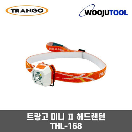 코베아 LED헤드랜턴 미니_2 라이트 LED등 경량 생활방수 THL-168