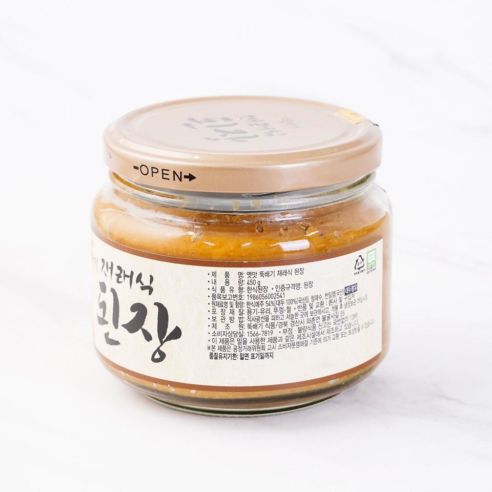 메가마트 뚝배기 재래식된장 450g - 상세 이미지 2