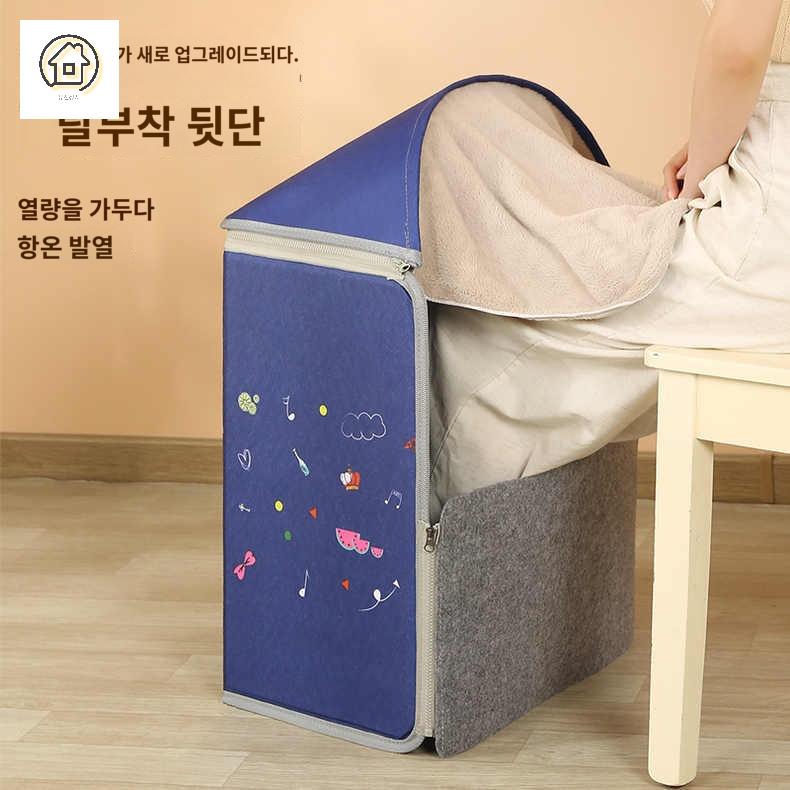 히터 사무실 발난로 히팅패드 파티션 - 상세 이미지 5