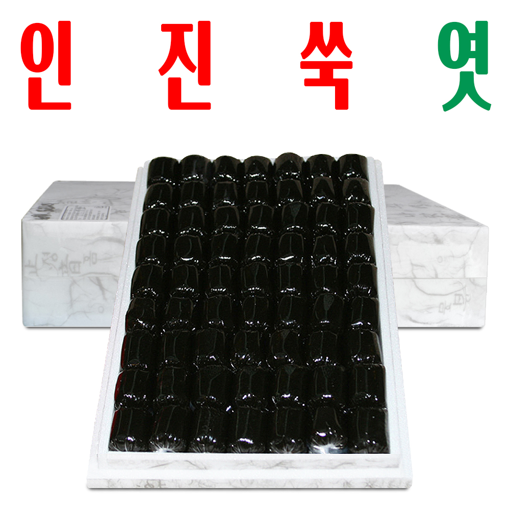 인진쑥엿/ 갱엿/ 전통엿/ 상쾌한 향 그득한 건강엿/ 순수 국산 원료 100%/ 200개 - 메인 이미지