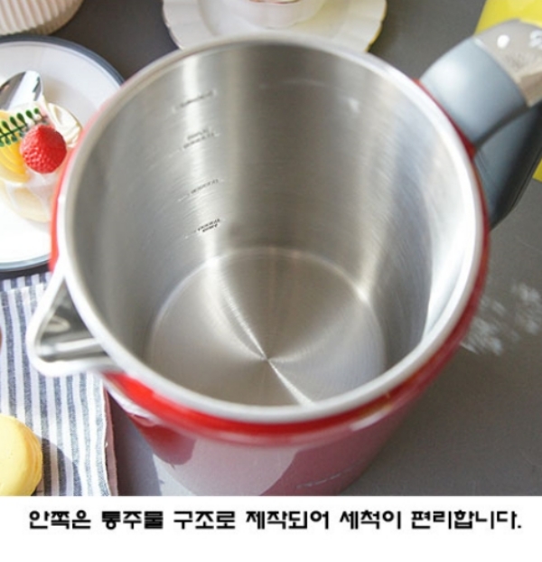 레벤호프 캔디 전기티포트 무선 온도조절 커피 분유 포트기 1.5L