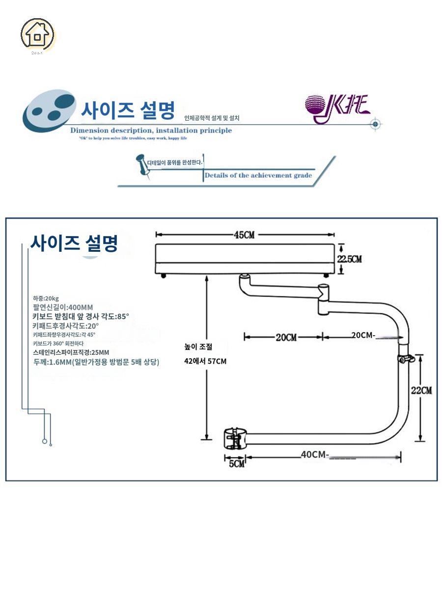 자동차 노트북 거치대 접이식 테이블 간이 차량용 선반 - 상세 이미지 5