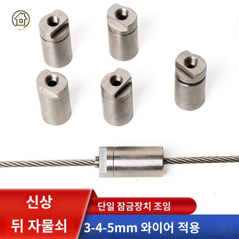갤러리 차단봉 와이어 가이드라인 강철 미술관 실버 전시회 로프 - 상세 이미지 4