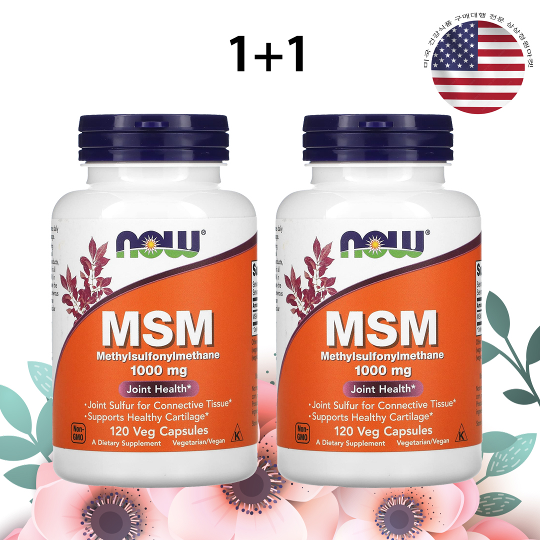 나우푸드 MSM 직구 식이유황 2000mg 120캡슐, 2개 - 상품 이미지