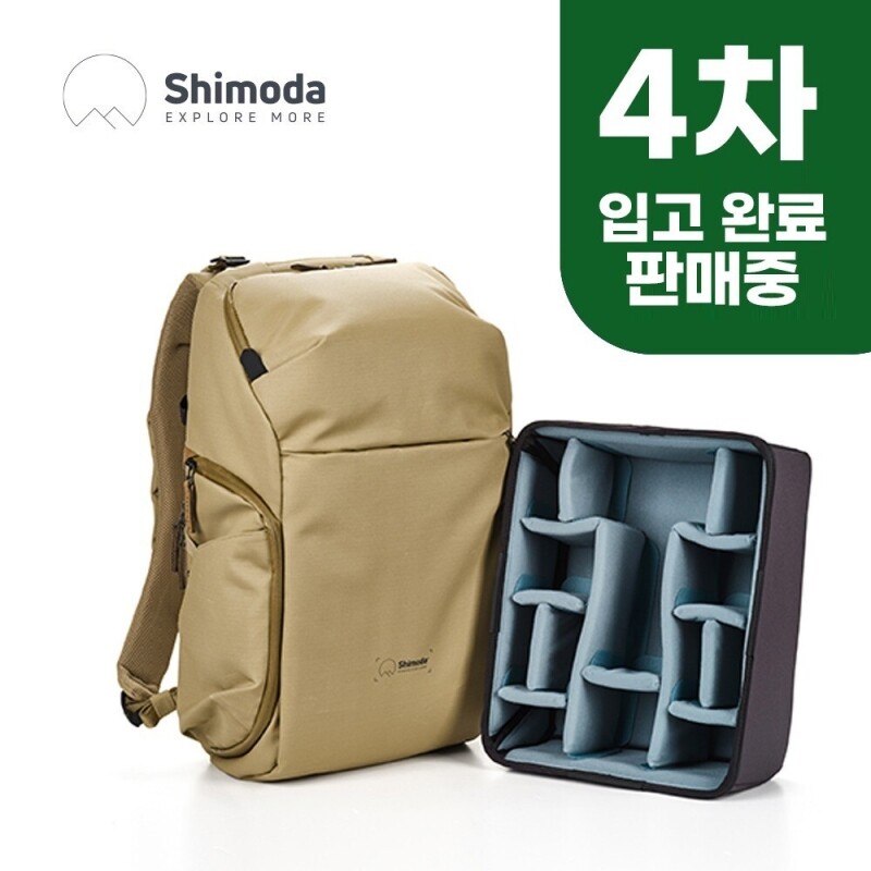 SHIMODA 시모다 어반 익스플로어 30 백팩 키트 (보아 Boa) 카메라백팩 : LADO