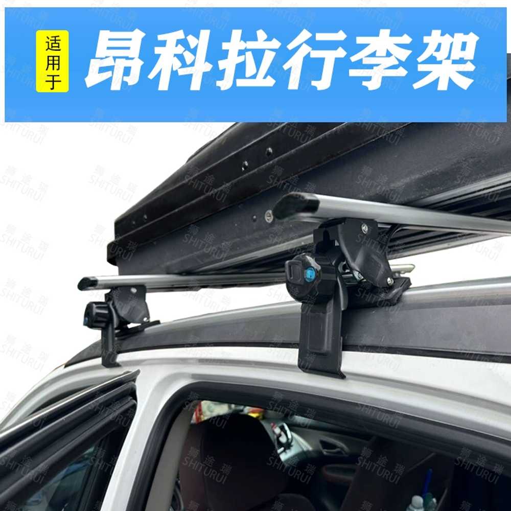 소울 루프박스 모닝 소형 상품 SUV 경차 캐스퍼 스파크 480L모델+크로스바(블랙/화이트/그레이기재) - 상세 이미지 4