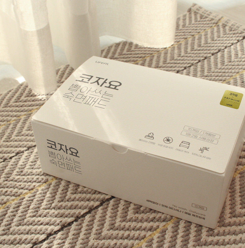 코자요 일회용 베개패드 75매입 (15X5팩)