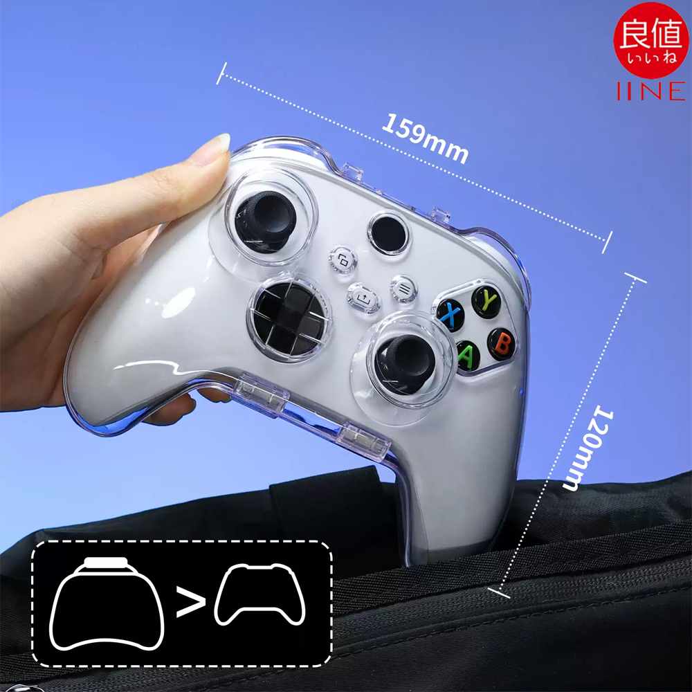 엑박패드 케이스 이이네 XBOX 컨트롤러 투명 수납케이스 - 상세 이미지 3