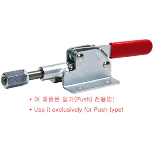 KJF 토글클램프 걸쇠 KJF016-31F 푸시풀형 - 상품 이미지