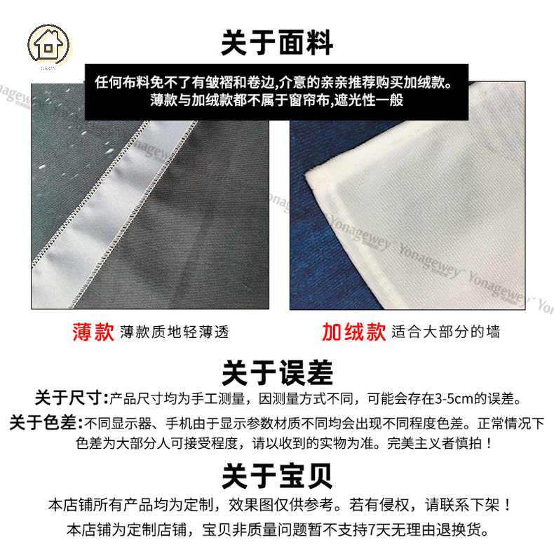 대형 골든리트리버 패브릭포스터 천가리개 집들이선물 - 상세 이미지 5
