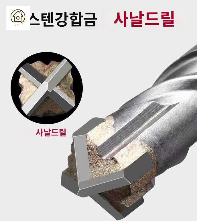 해머 충격 배관 청소기 시추 전기 하수도 기계 콘크리트 하수프링 드릴 - 상세 이미지 4