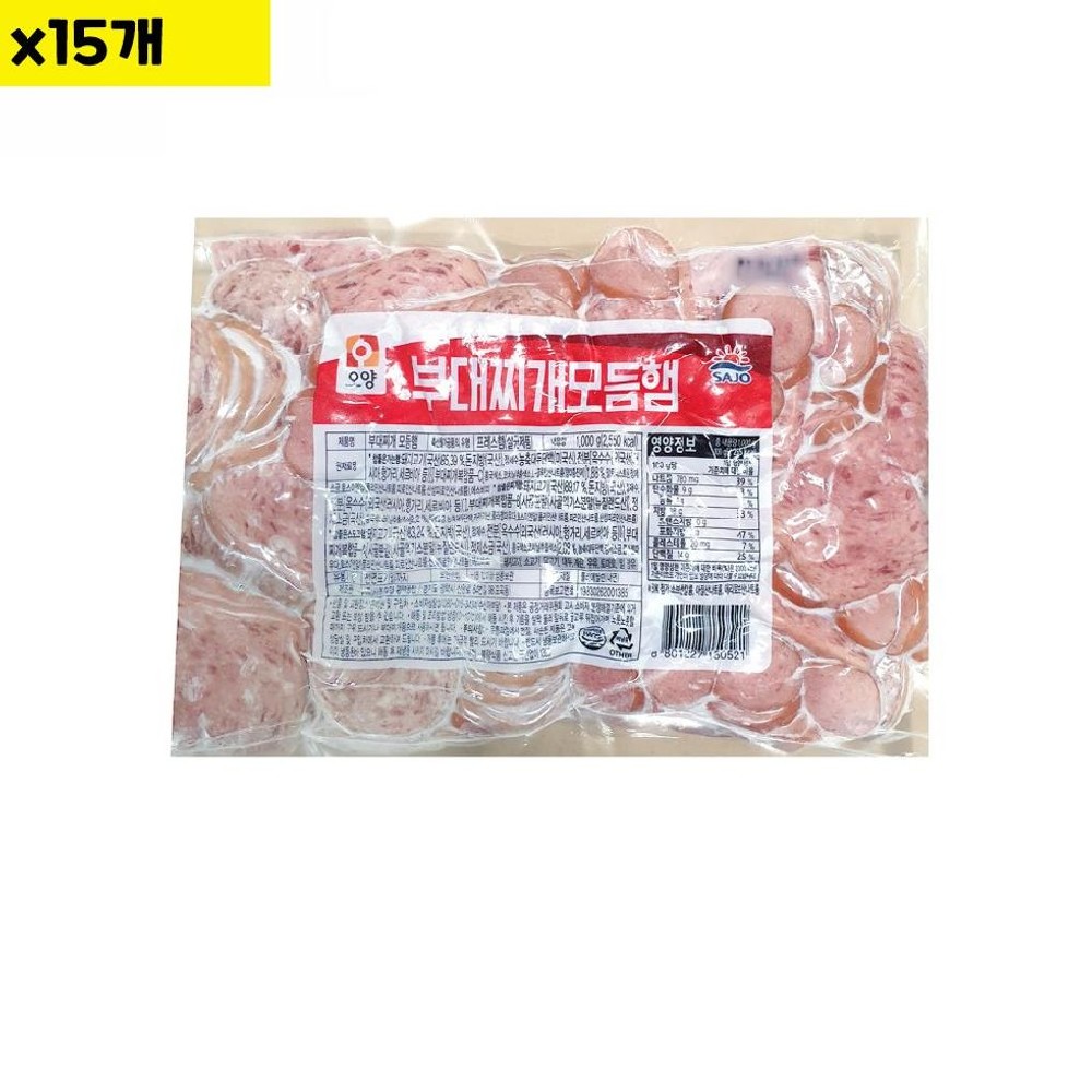 식자재 식재료 도매 부대찌개모듬햄 1Kg  x15개 : 에이-원 스토어