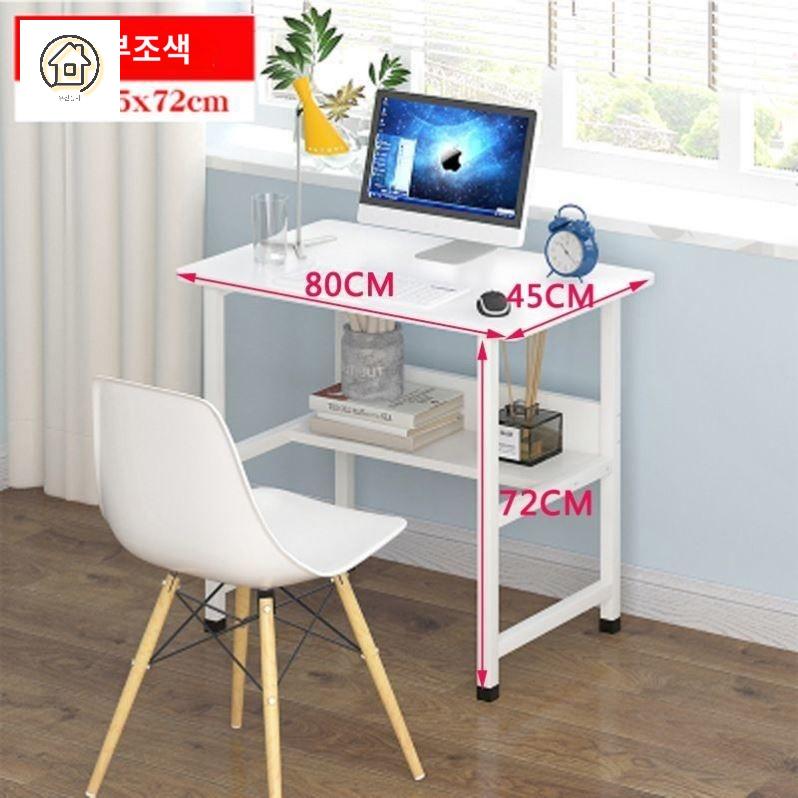 식탁 겸용 침대 책상 컴퓨터 테이블 이동식 - 상품 이미지