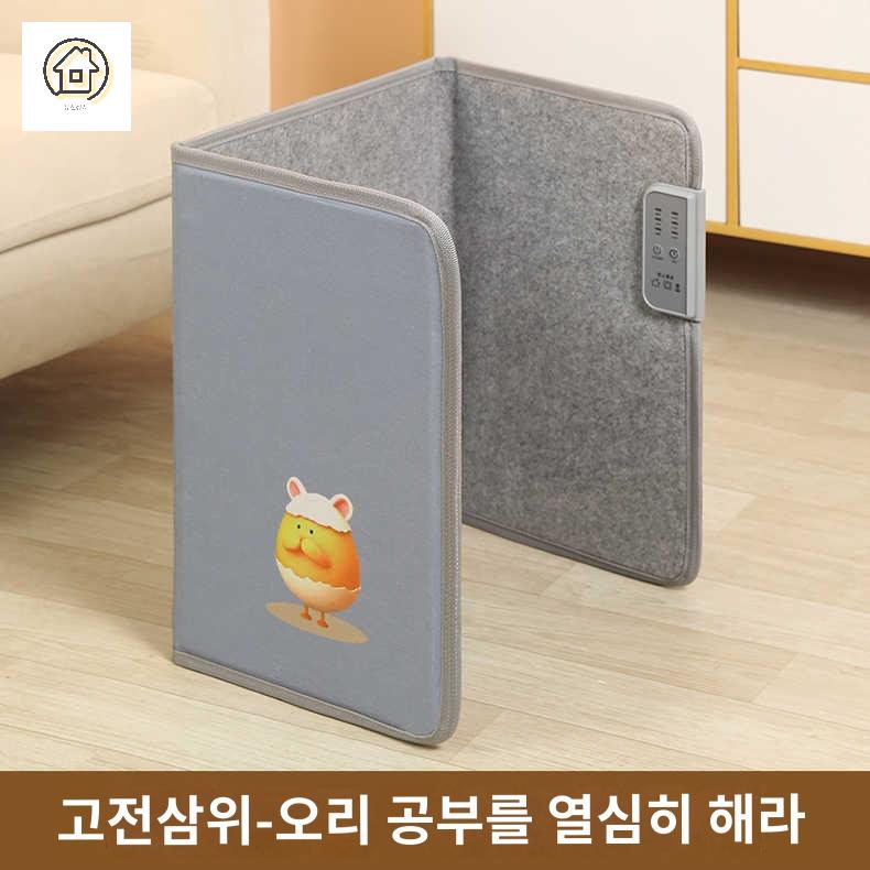 히터 사무실 발난로 히팅패드 파티션 - 상품 이미지