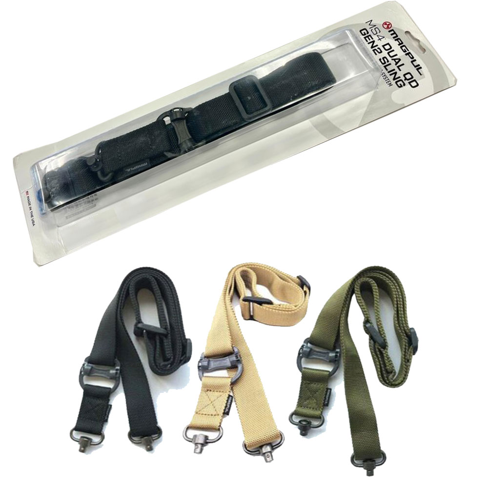 MAGPUL / 맥풀 MS4 듀얼 QD 슬링 - 상품 이미지