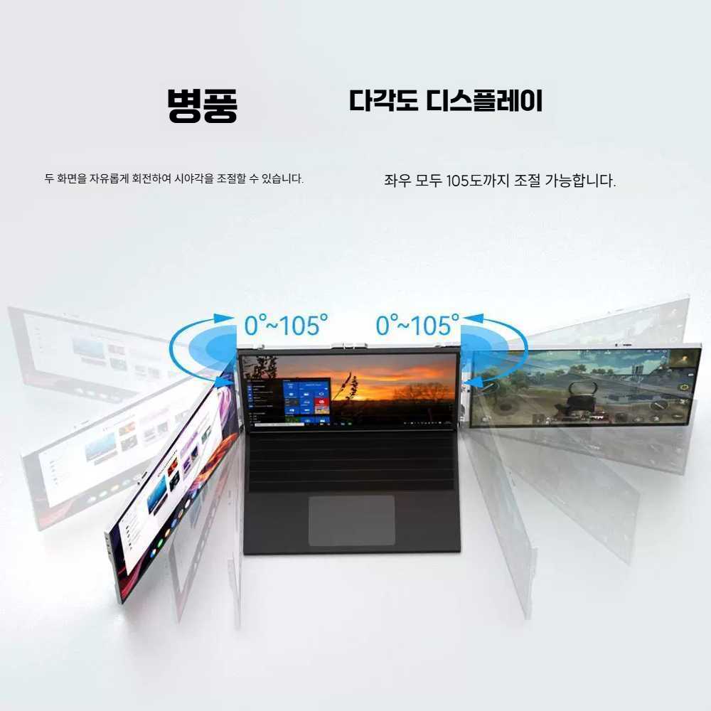 고캠프 노트북화면확장 휴대용 노트북용 멀티 보조 16인치 노트북용 금속 케이스 - 상세 이미지 4