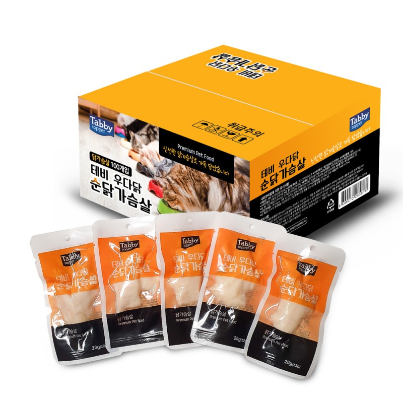 테비토퍼 우다닭 순닭가슴살 20g 100개입 고양이간식 - 상세 이미지 3
