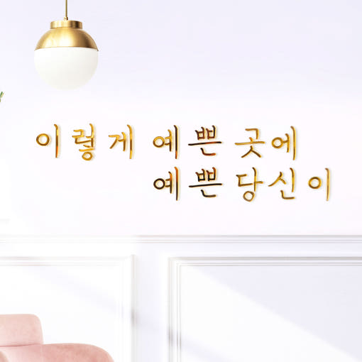 thumbnail-11