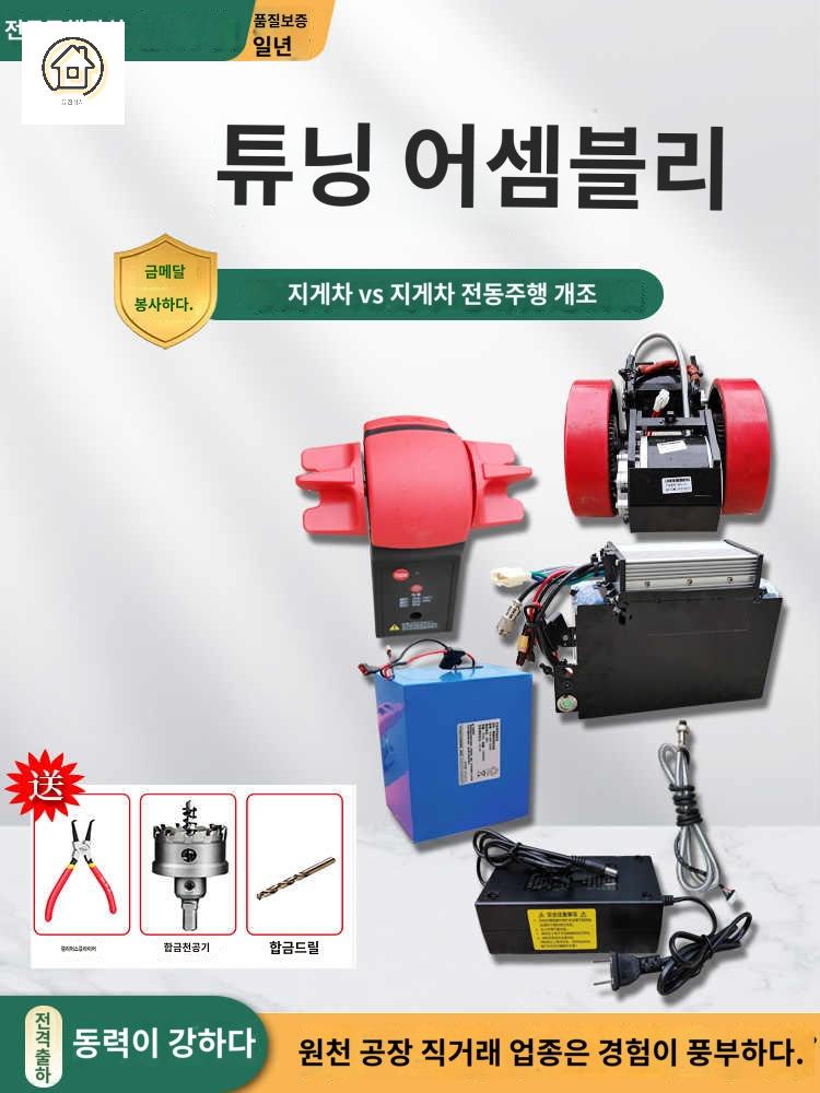 스마트 기름짜는기계 가정용 자동 착유기 소형 - 상세 이미지 3