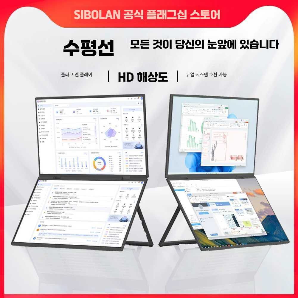 고캠프 노트북화면확장 멀티 노트북용 스크린 확장 13.3인치 4K 터치 - 상세 이미지 2