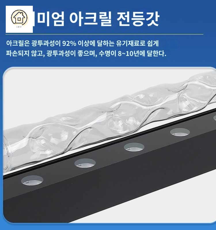 벽면  인테리어 카페 물결조명 램프 물결 - 상세 이미지 5