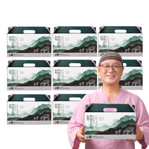 김오곤원장의 흑염소 진액 침향 30포, 8개 맛있게 먹은 솔직 후기 - 상품 이미지 1