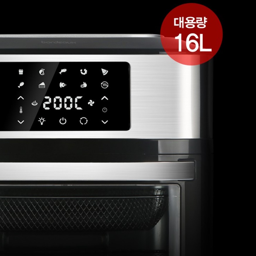 업소용 에어 프라이어 오븐형 에어 프라이어기 저소음 에어 후라이 16L