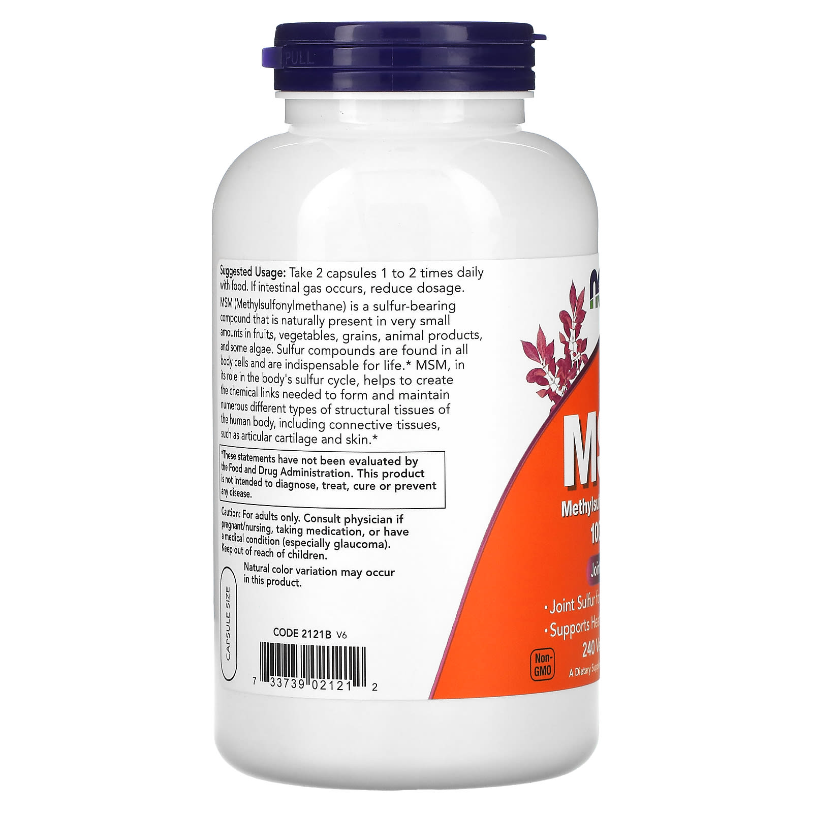 나우푸드 MSM 직구 식이유황 2000mg 240캡슐, 3개 - 상세 이미지 5