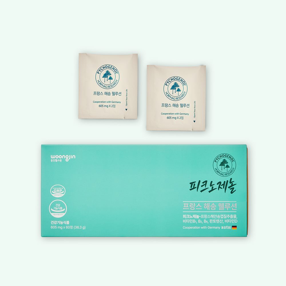 웅진헬스원 혈행개선 중년건강 프랑스 해송웰루션 605mg x 60정 - 상세 이미지 5