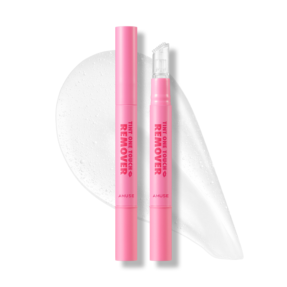 어뮤즈 틴트 원 터치 리무버 1.8g