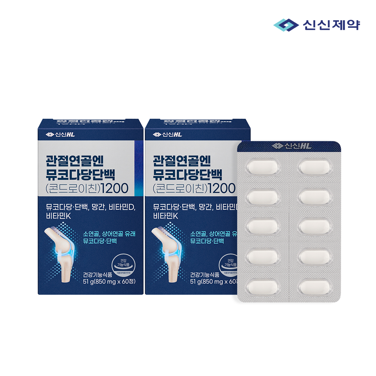 [신신제약] 관절연골엔 뮤코다당단백 콘드로이친 1200 60정, 2개