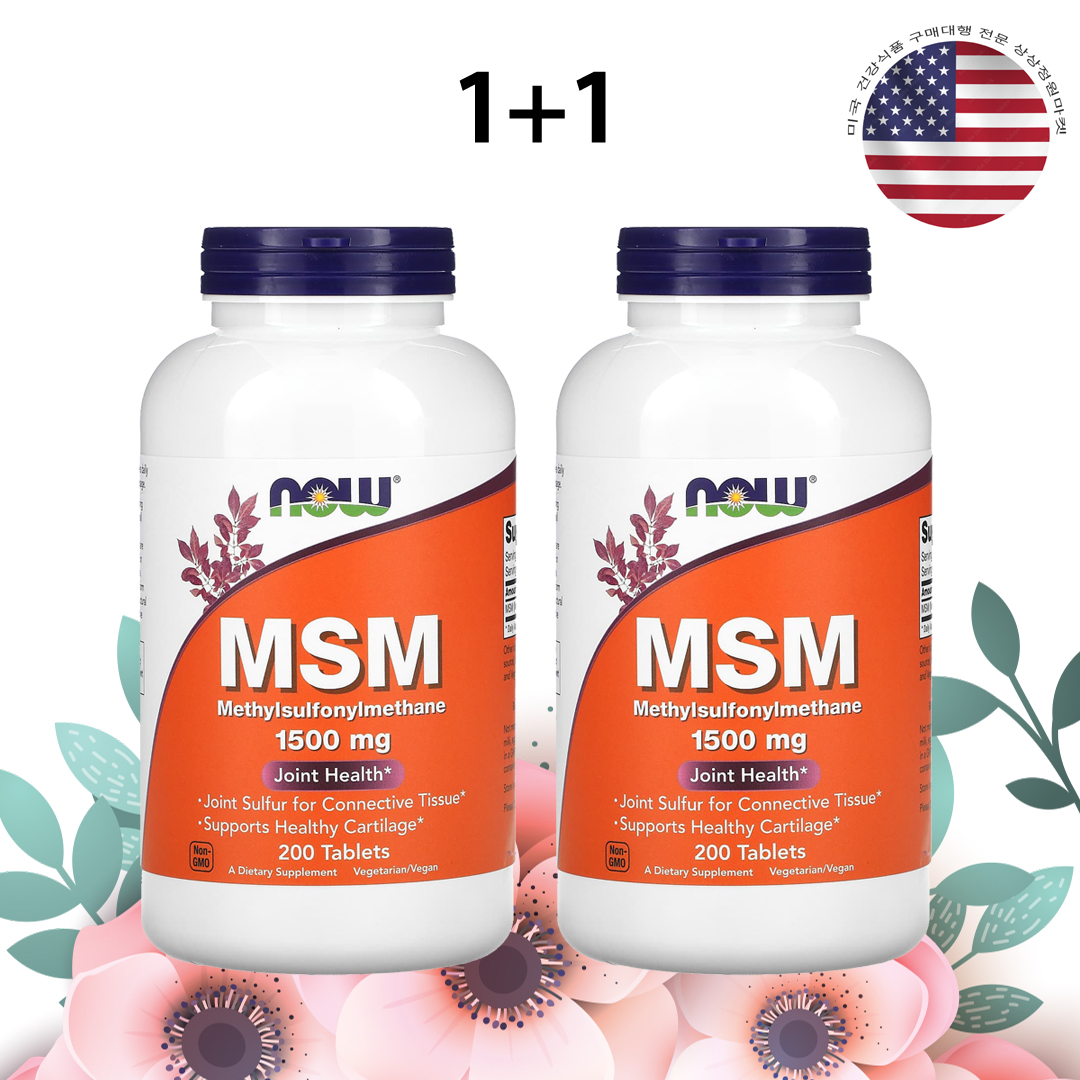 나우푸드 MSM 직구 식이유황 3000mg 200정, 2개 - 상품 이미지