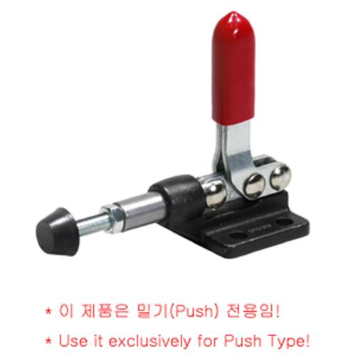 KJF 토글클램프 걸쇠 KJF010-31F 푸시풀형 - 상품 이미지