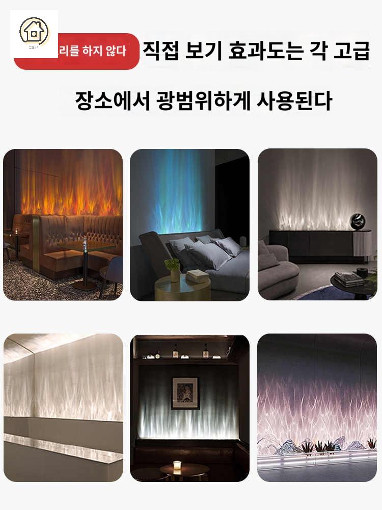 벽면  인테리어 카페 물결조명 램프 물결 - 상세 이미지 4