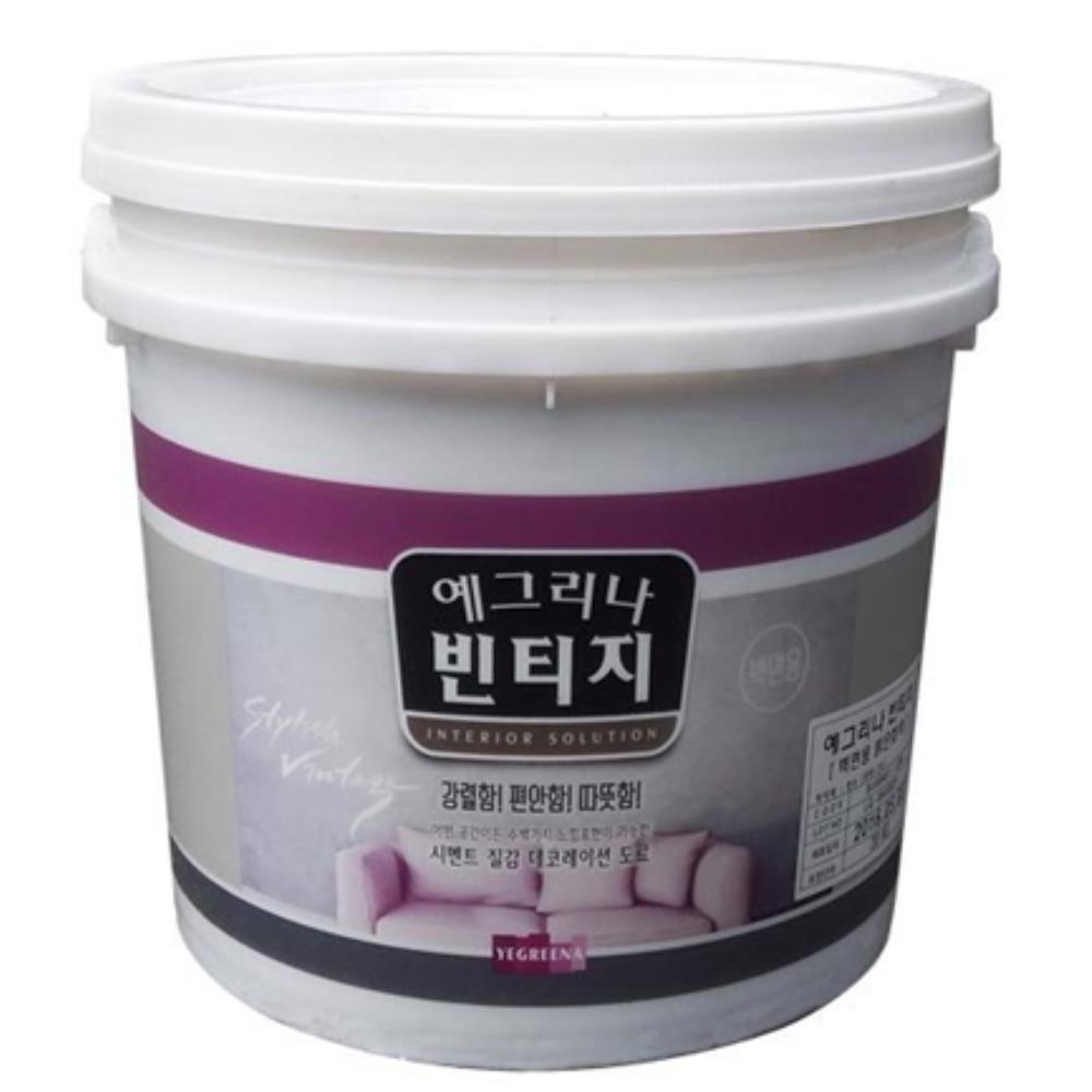 시멘트질감 벽면 중도밝은회색 20kg 빈티지효과 보수용품 컬러페인트 도장재 수성도료 : KINOCITY